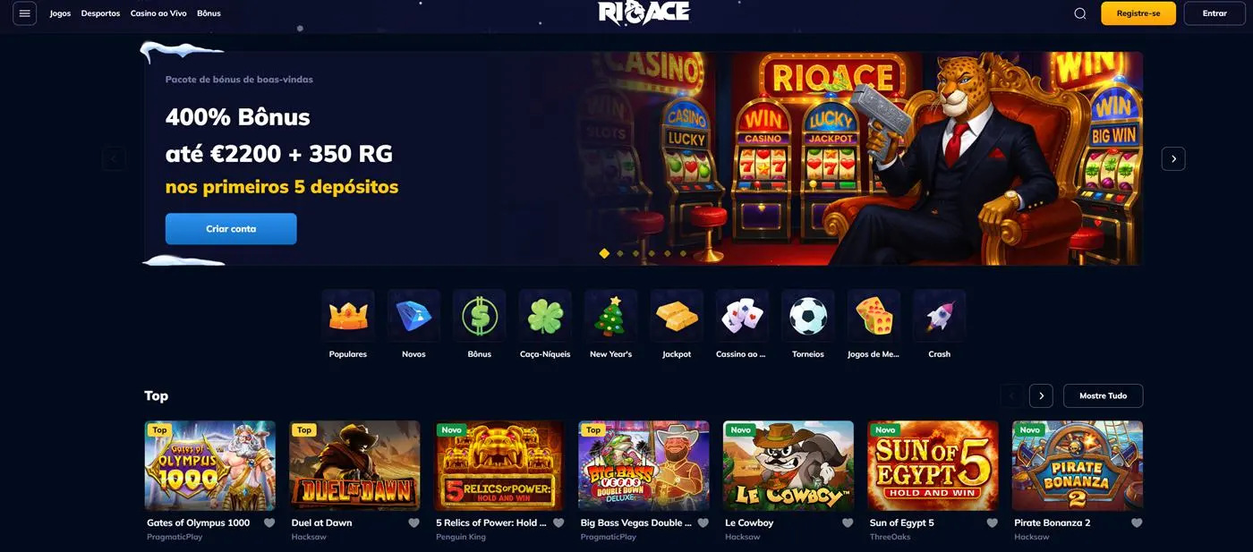 RioAce